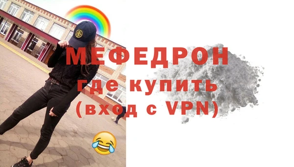 mdpv Белоозёрский