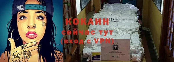 mdpv Белоозёрский