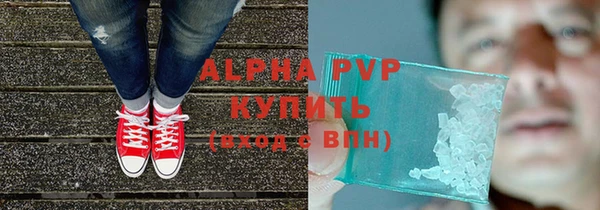 mdpv Белоозёрский